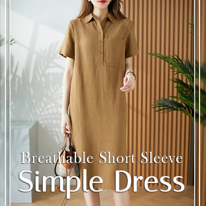 Augustin Ale™ Eenvoudige jurk met korte mouwen voor vrouwen